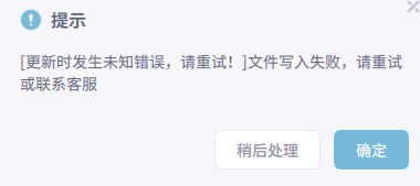 怎么这个解决呀 1