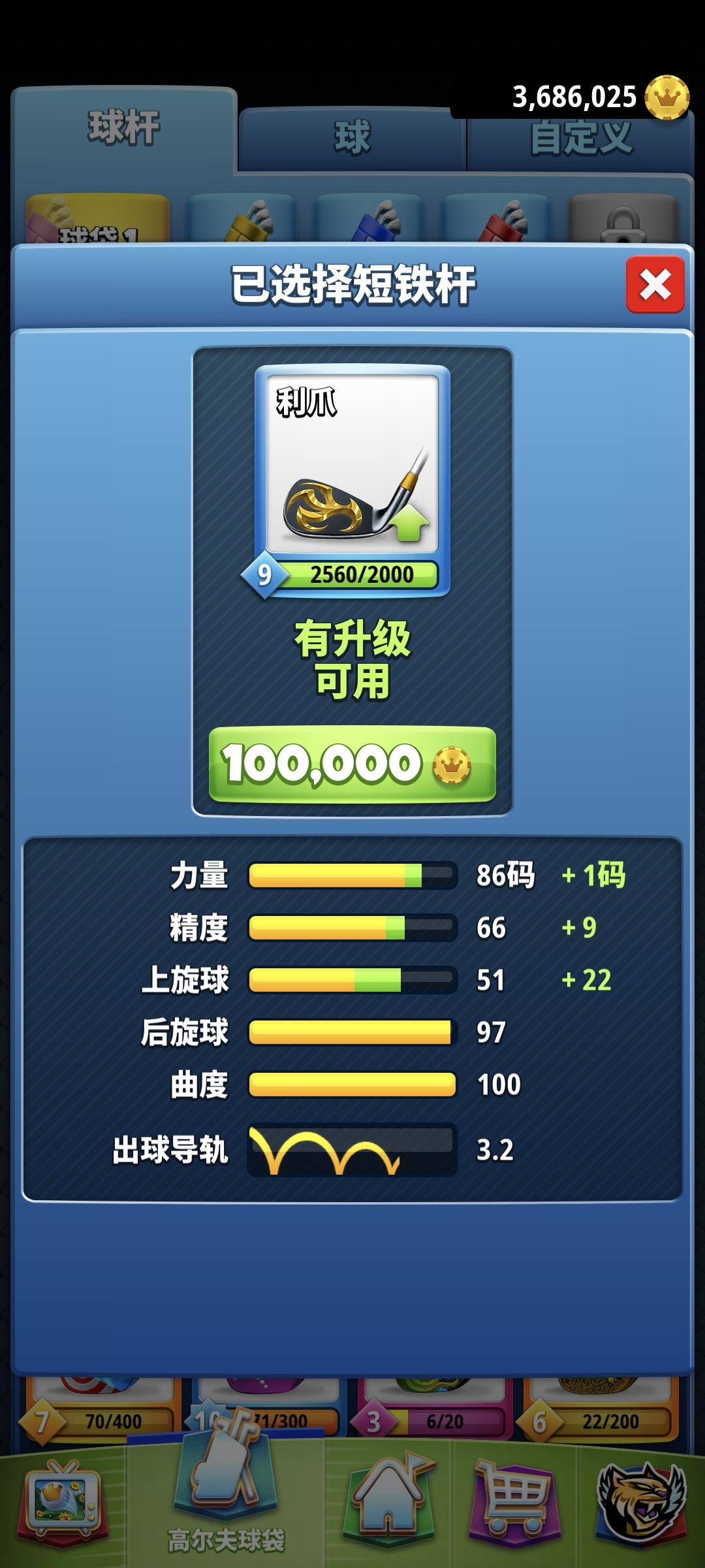 动态图片 9