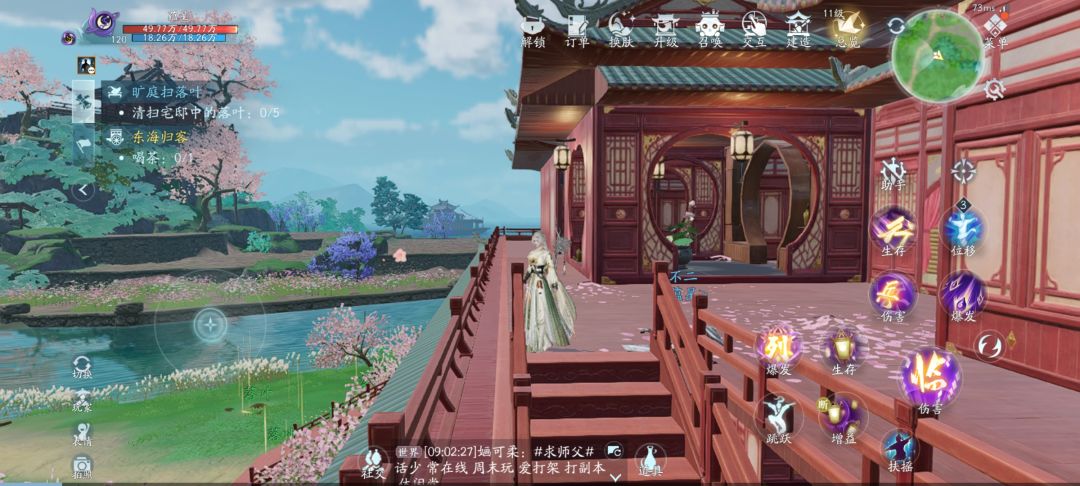 期待这么久,原来是这样的 2
