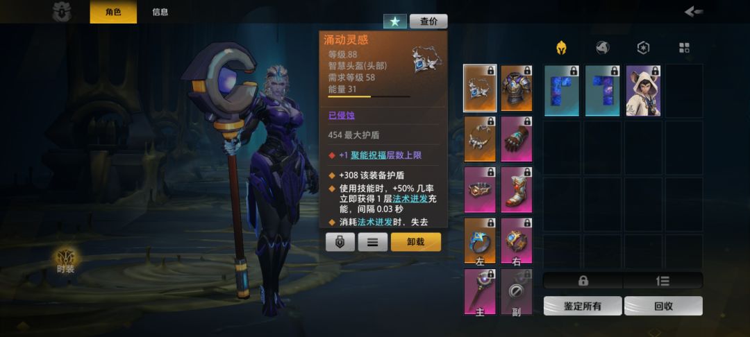 动态图片 4