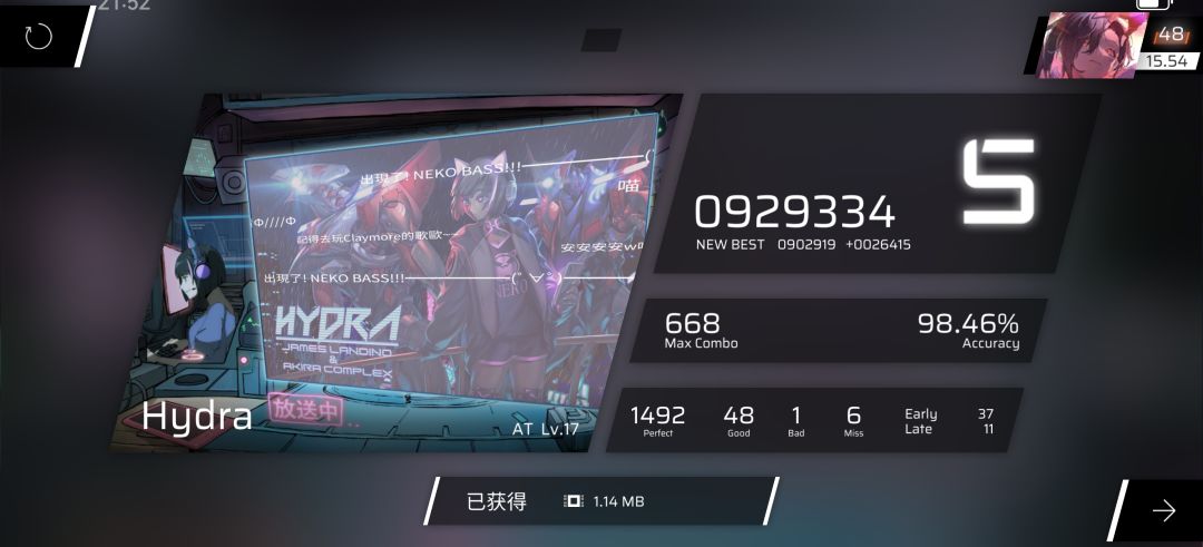 上S了！！！ 1