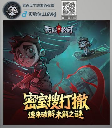 最新最全礼包码