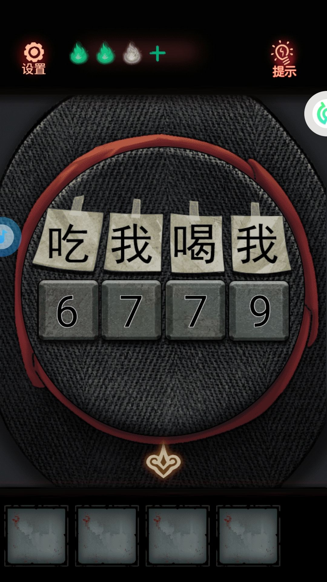 动态图片 2