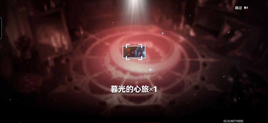 诗宝永夜眷恋美死我了🥰 3