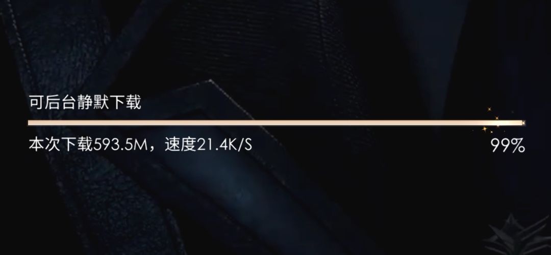 我无疑是绝望的 2
