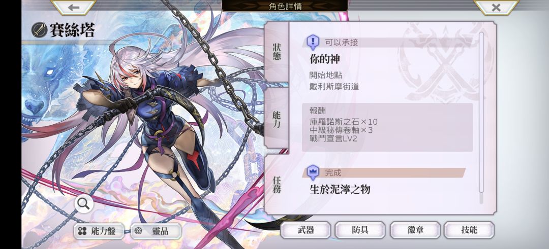 这个地方在哪里? 1