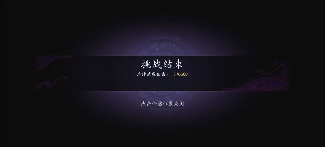 你这什么狐狸啊,游戏本来转视角就不好转 1