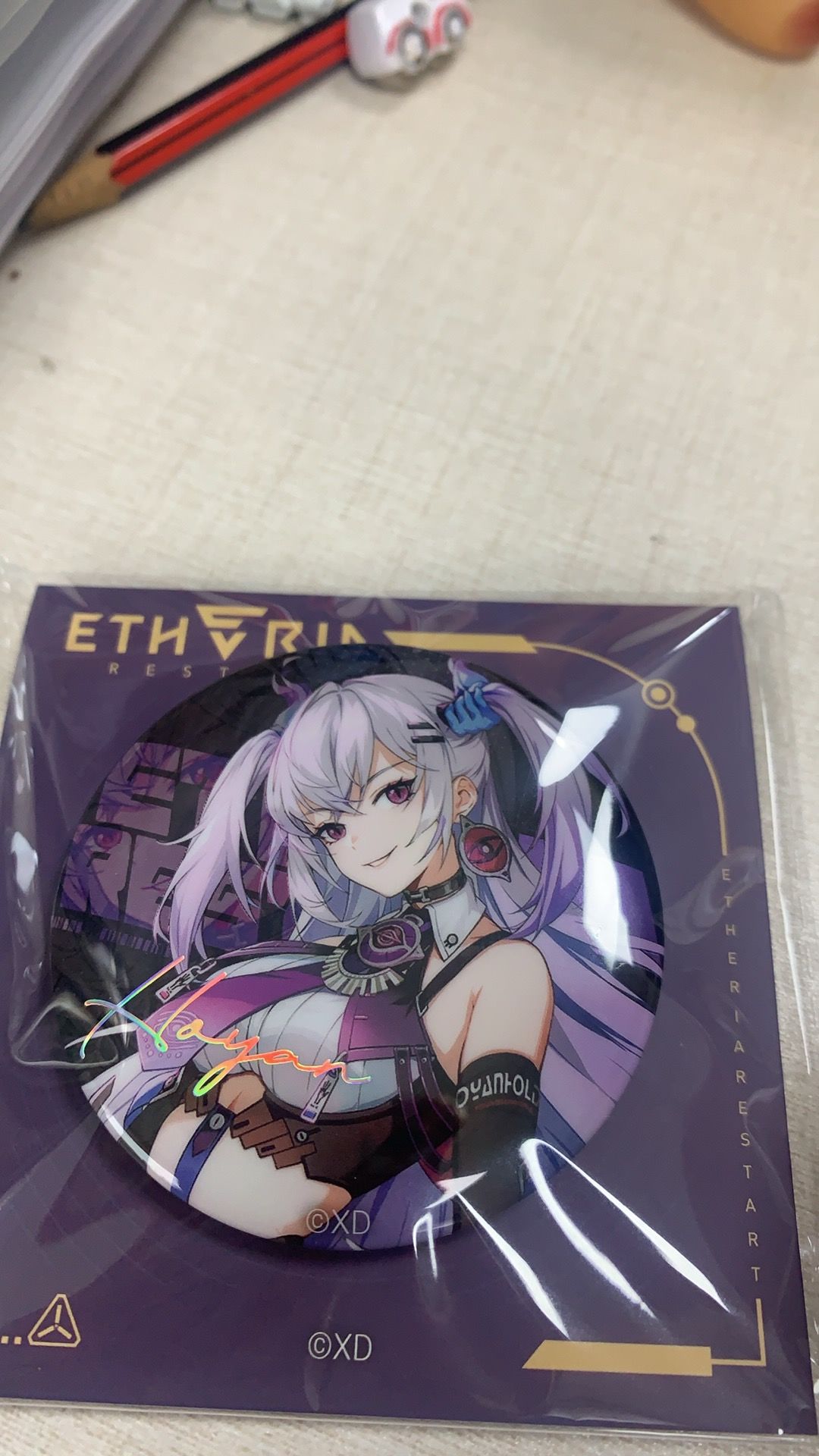 收到徽章了 1
