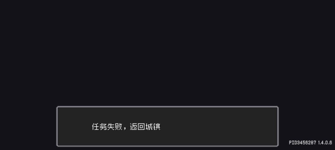 爬塔修改魔物数量 3