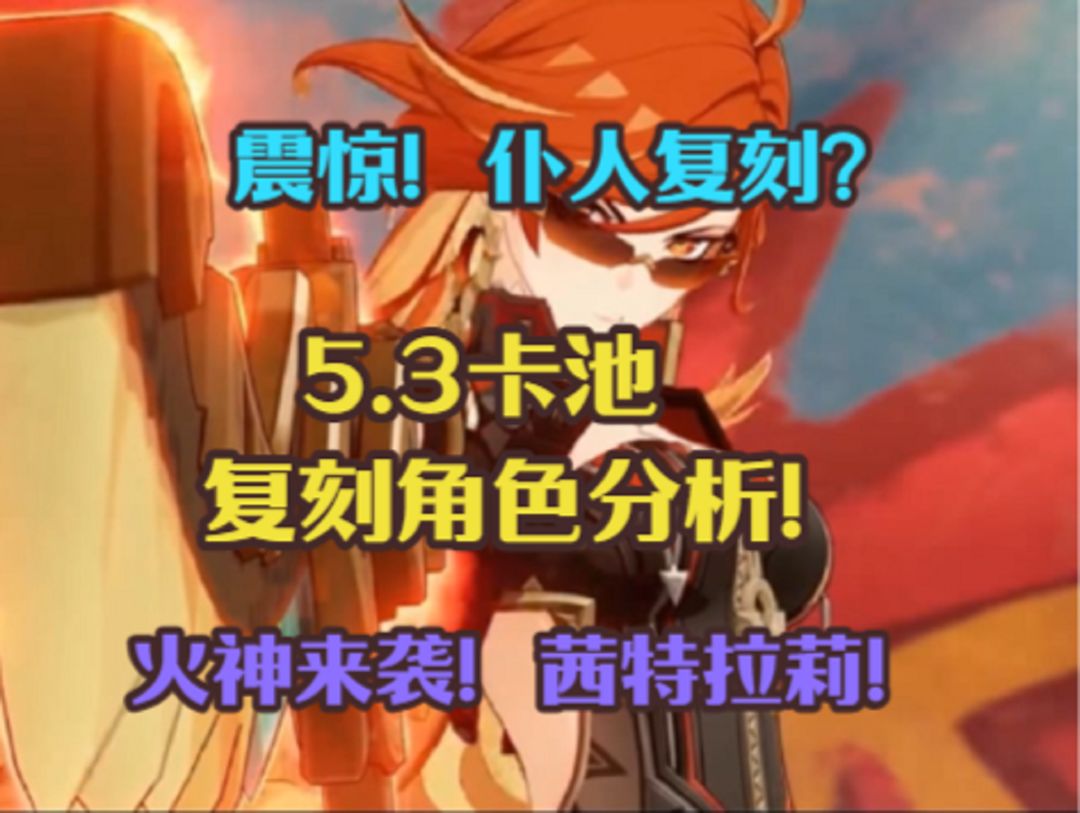 video-4572477
