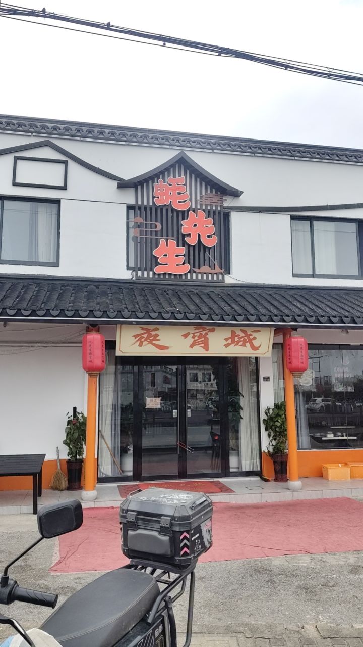 九级园地后橙色兽纹爆率提高了?截图