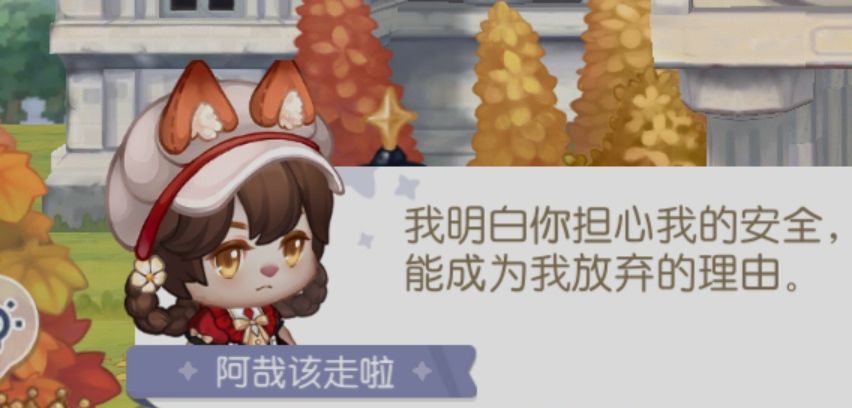 动态图片 5