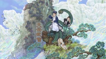 新人详解太一门13本仙修无上功法（下篇：武当功法）