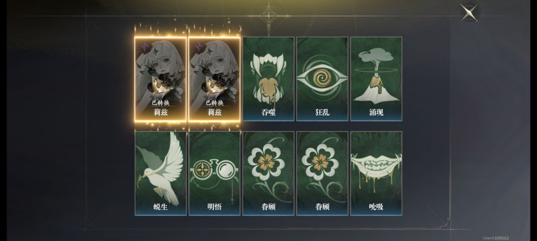 晒欧预警!!!! 4
