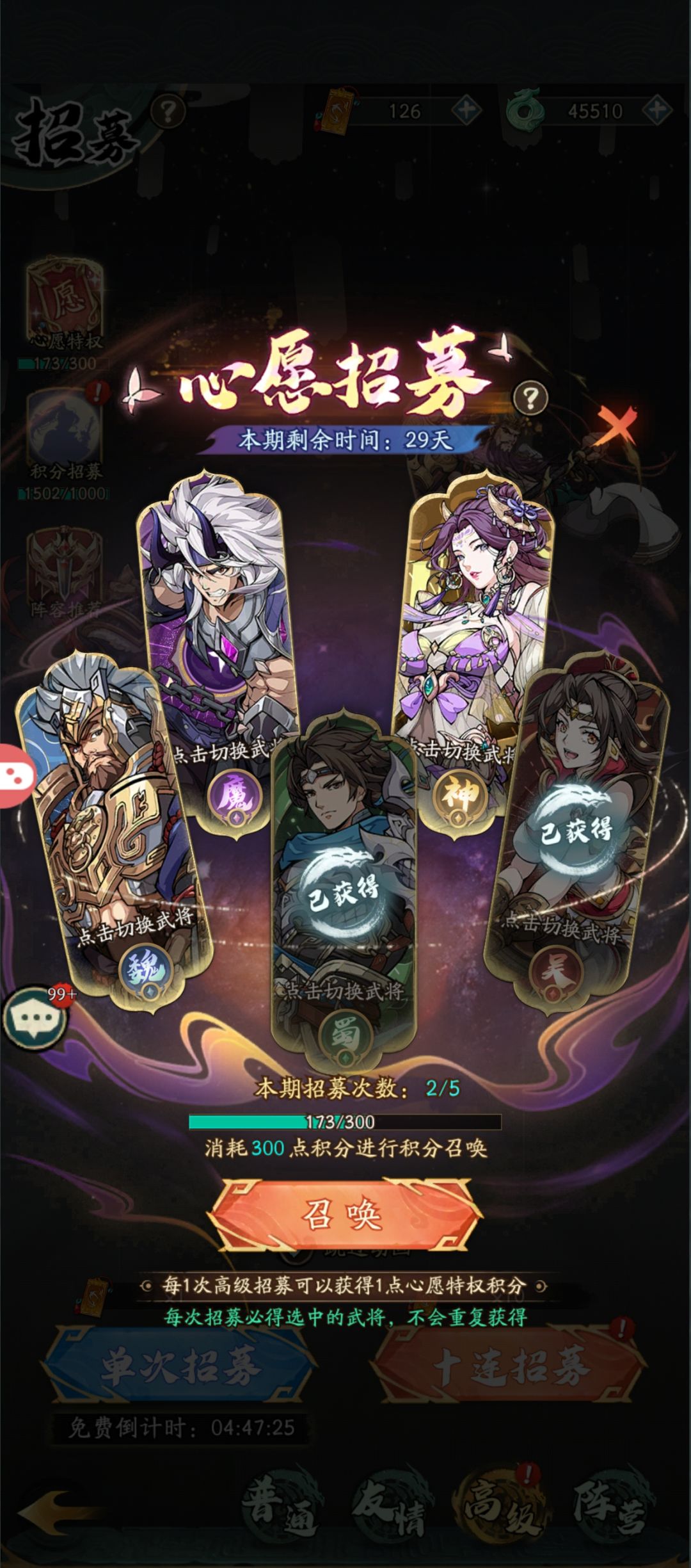 如图老哥们 1