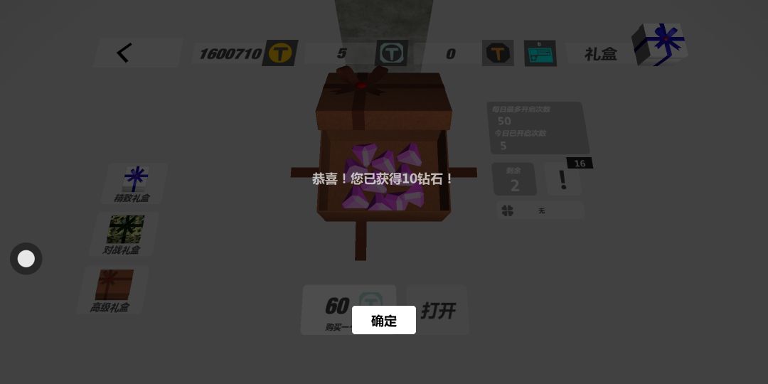 唉😞 2