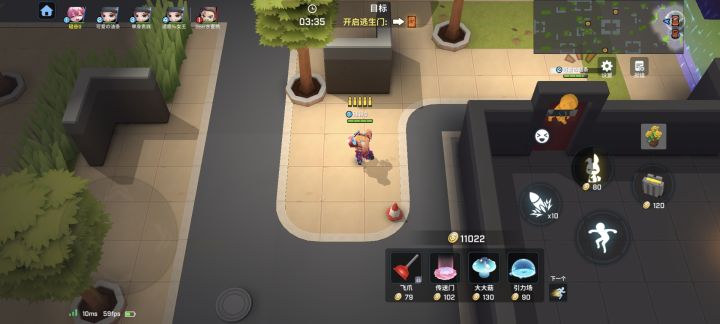 有bug截图
