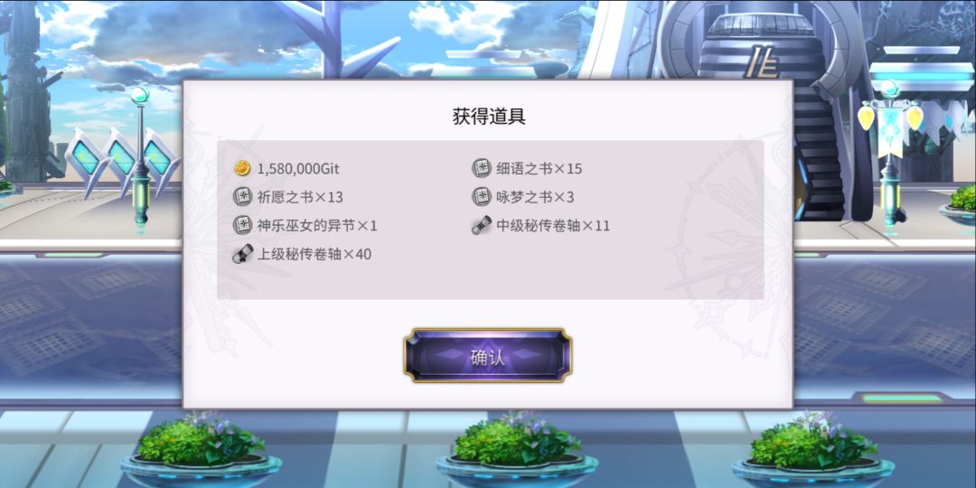 破防了家人们 2