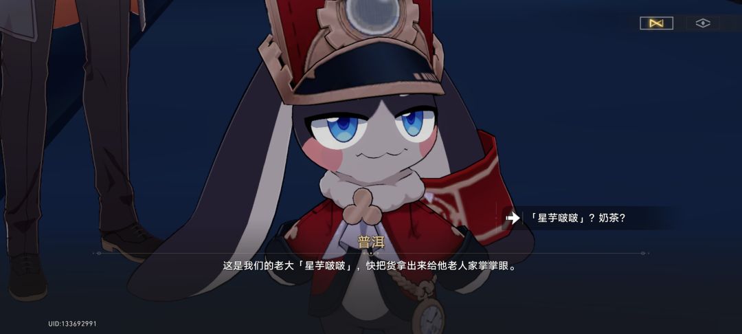 为什么我看不见崩铁论坛帖子评论了 1