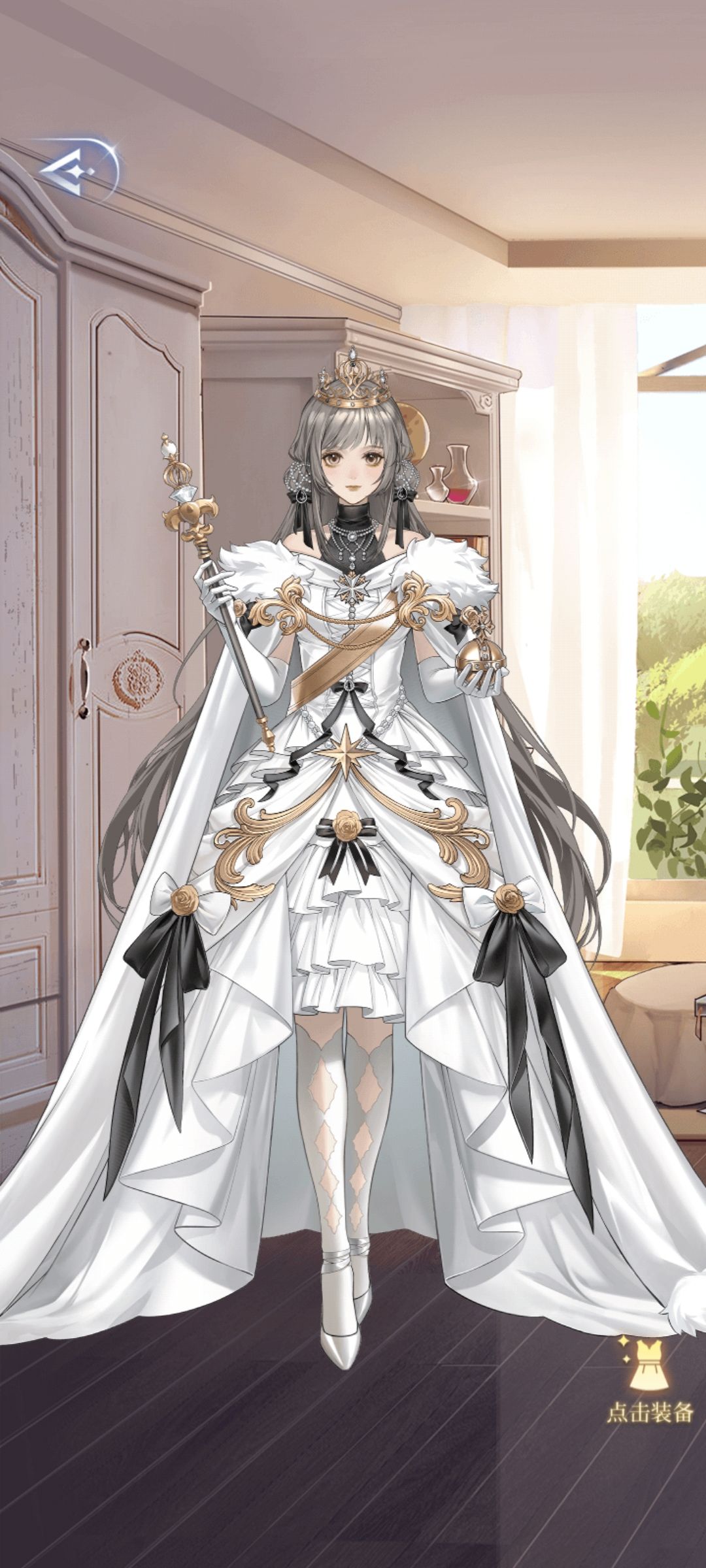 最有意义的四套衣服 2