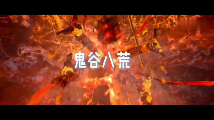 还是选择天道筑基了截图