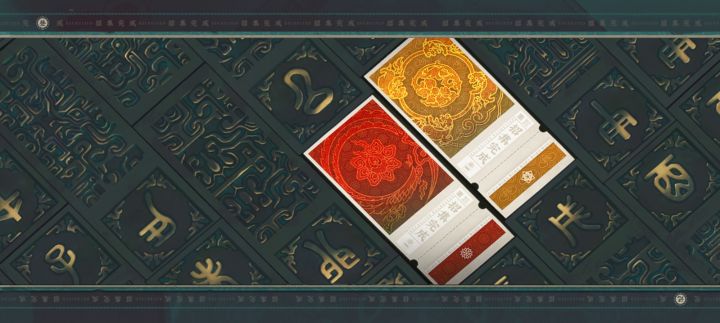 无 奖 竞 猜（征集）截图