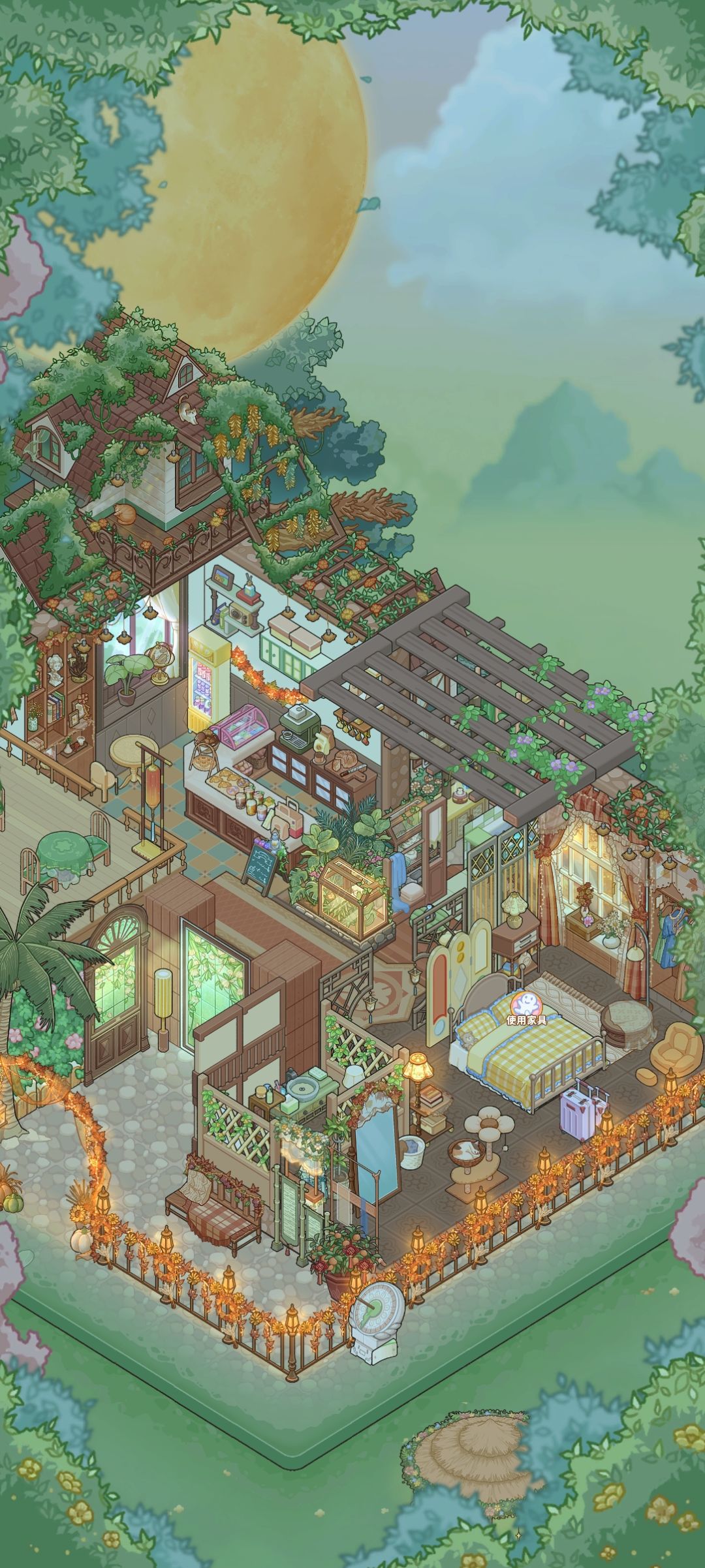 温泉度假屋 1