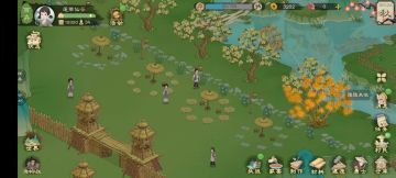 浅浅分享一下内测图片