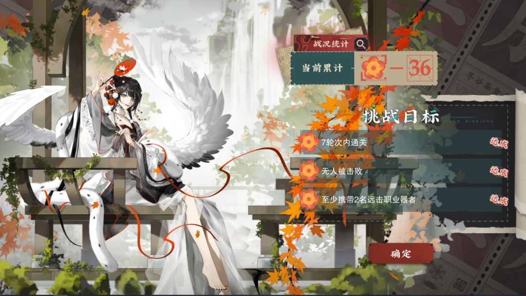 第六天感觉还行吧,能借人简单不少 3