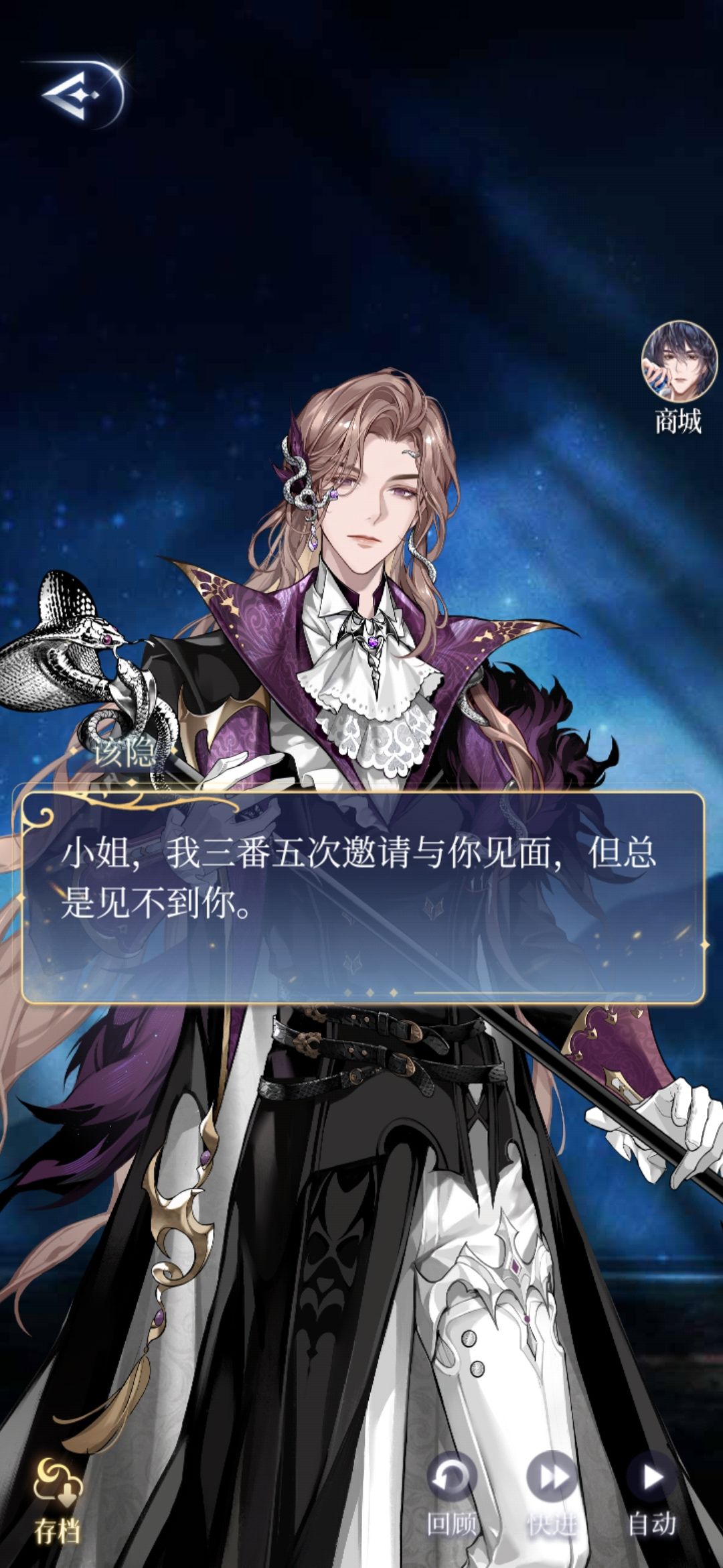 极限拉扯 5