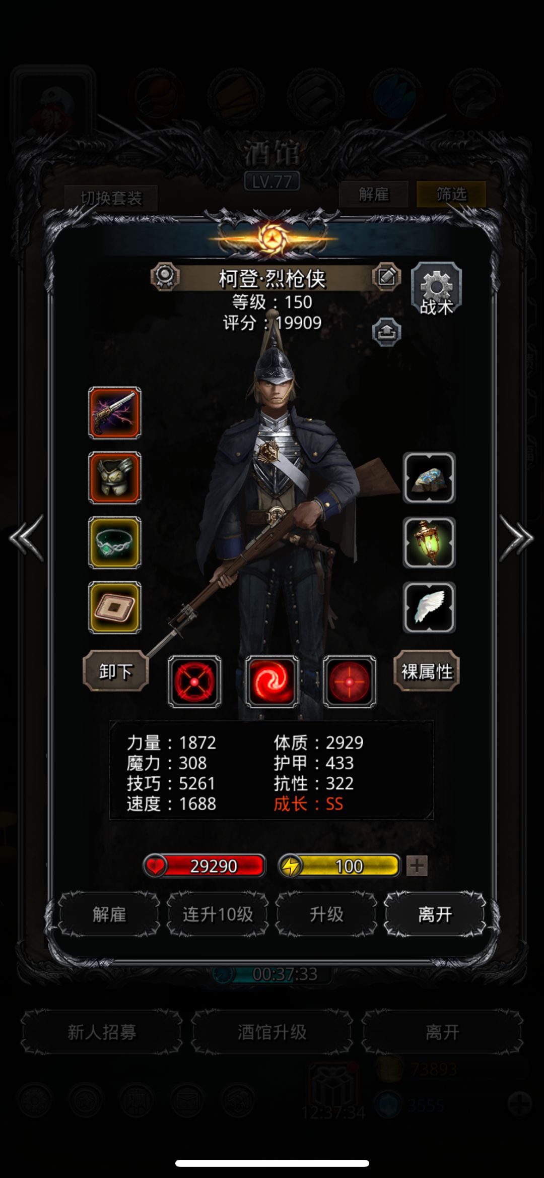 图25伊兹玛尔 4