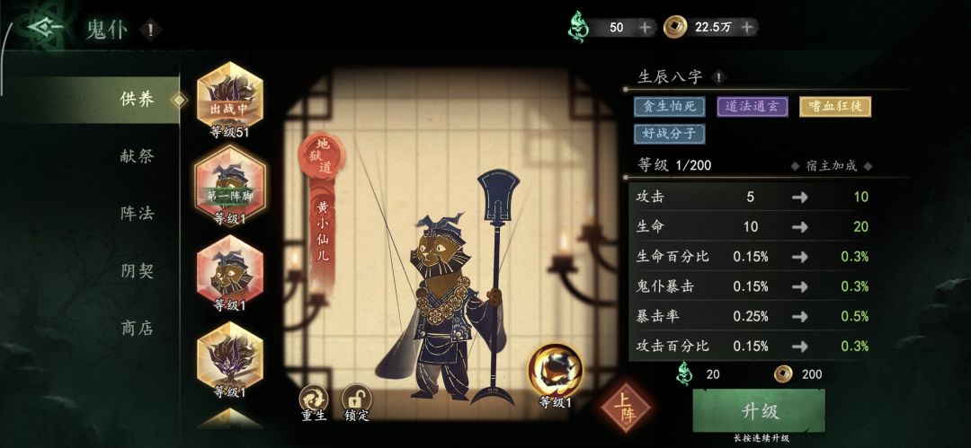 大佬们 这俩哪个可以用着 1