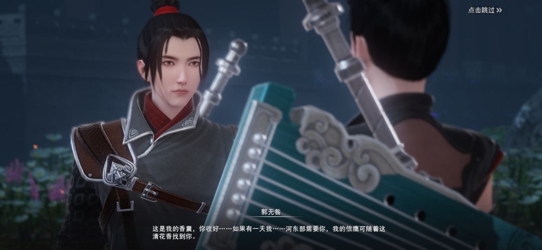动态图片 6