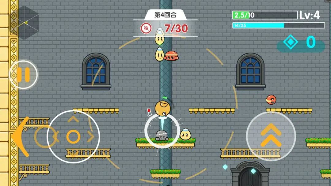 【新游预约】横屏动作肉鸽,跳跳乐幸存者! 3