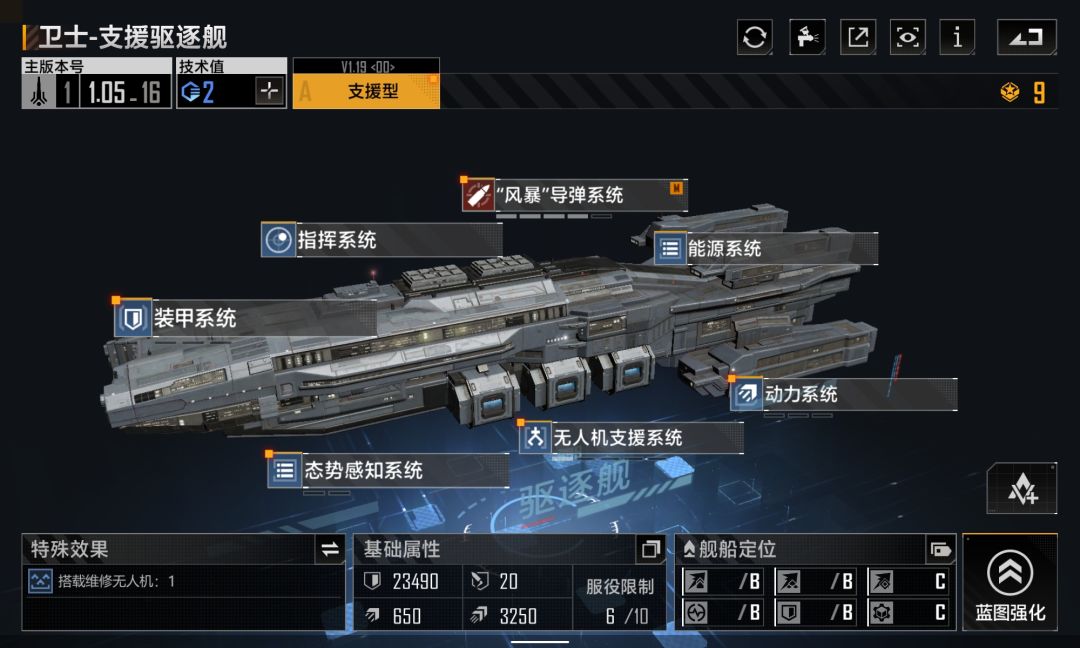 动态图片 3