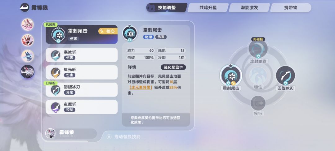 关于虹光的问题,有没有大佬解答一下 3