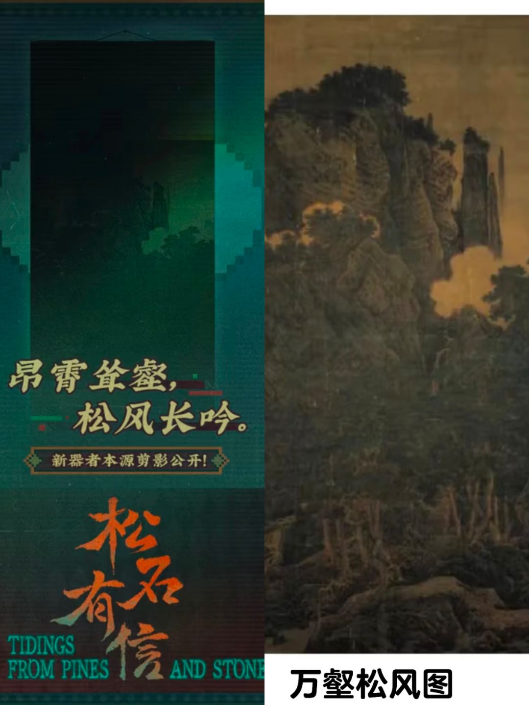 急急急急 1