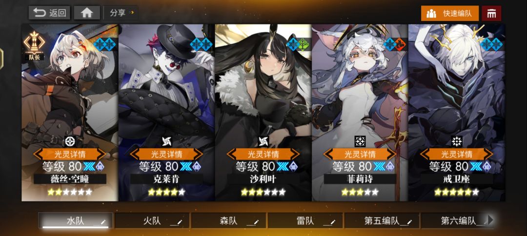 萌新询问 2