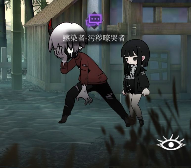 水水水 2