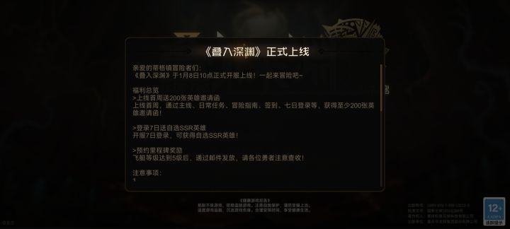 没有按钮?还是我没找到?截图