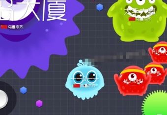 动态图片 1