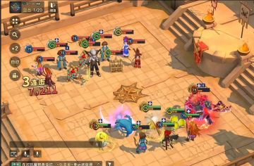 首席试炼9星攻略