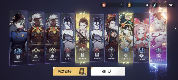 我我满足了,半夜起来随手一发,五花耶芙娜了截图