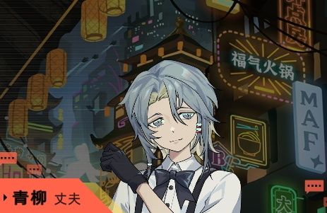 呃呃呃两个美味的正太 2