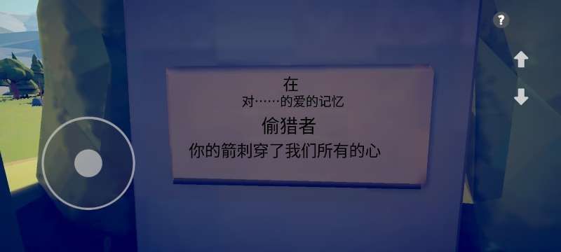 机翻 1