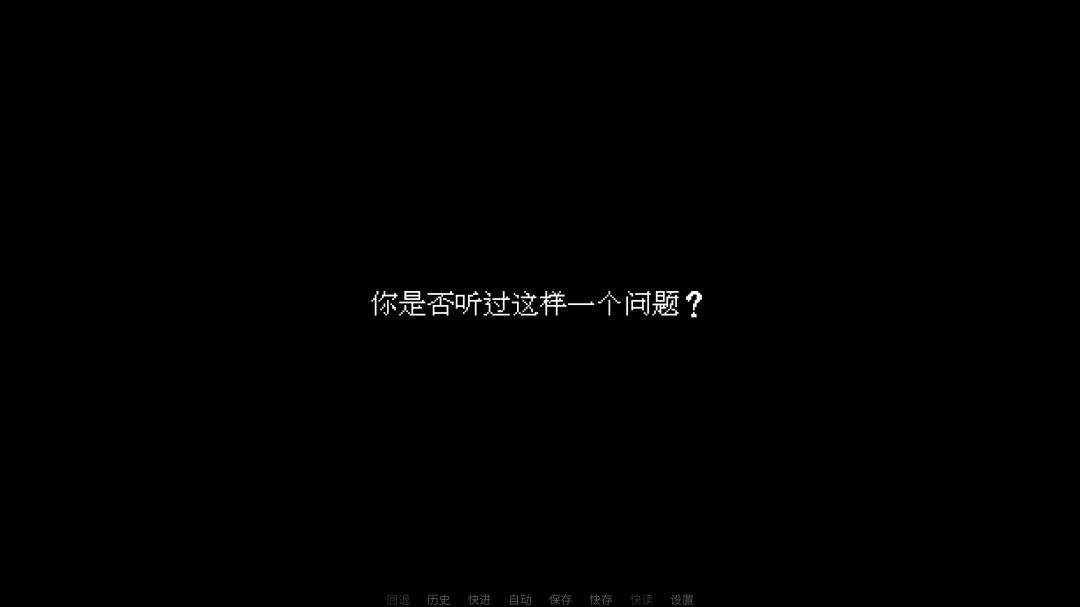 君君的开发日志01 1