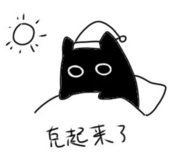 我玩光遇是交朋友换新衣的,不是来找骂的截图
