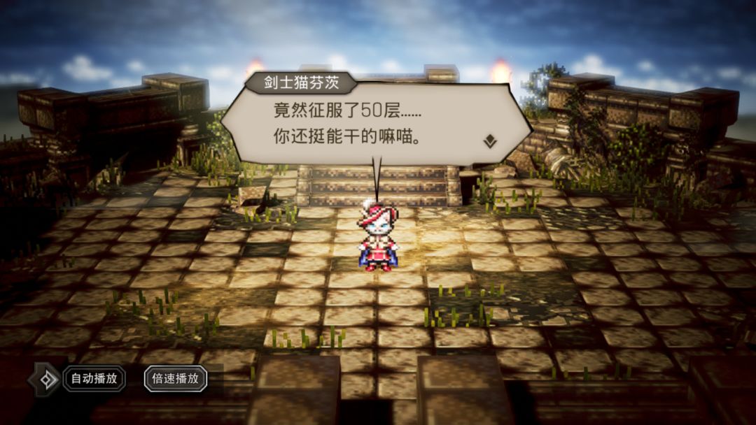 坐等更新 1