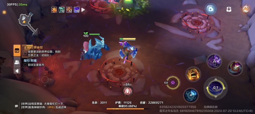 k7魔方刷一把怎么只能抽俩次了 1