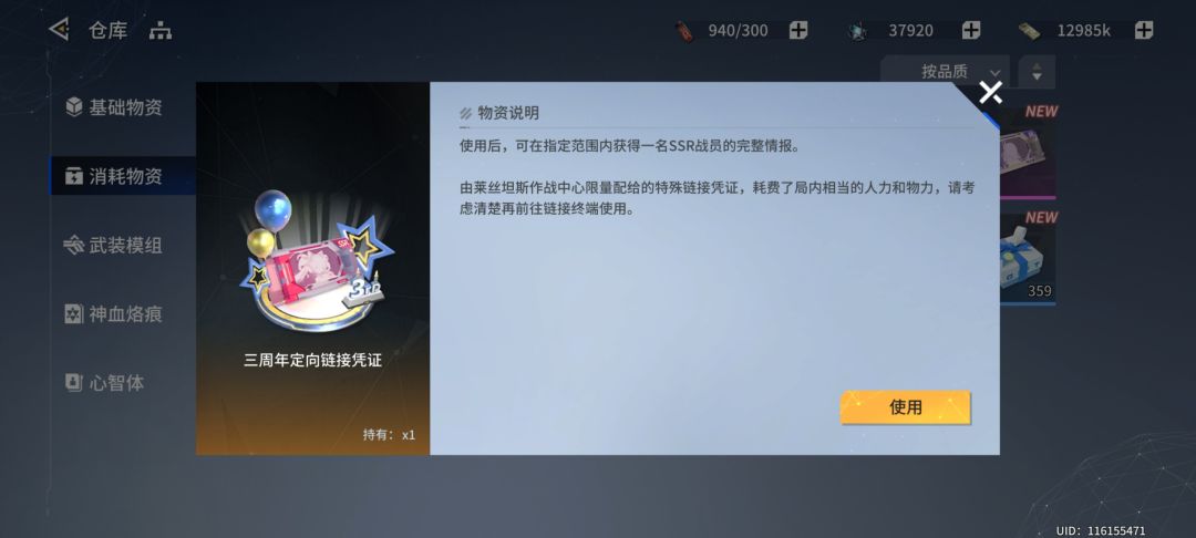 佬们,今天刚入坑。 2
